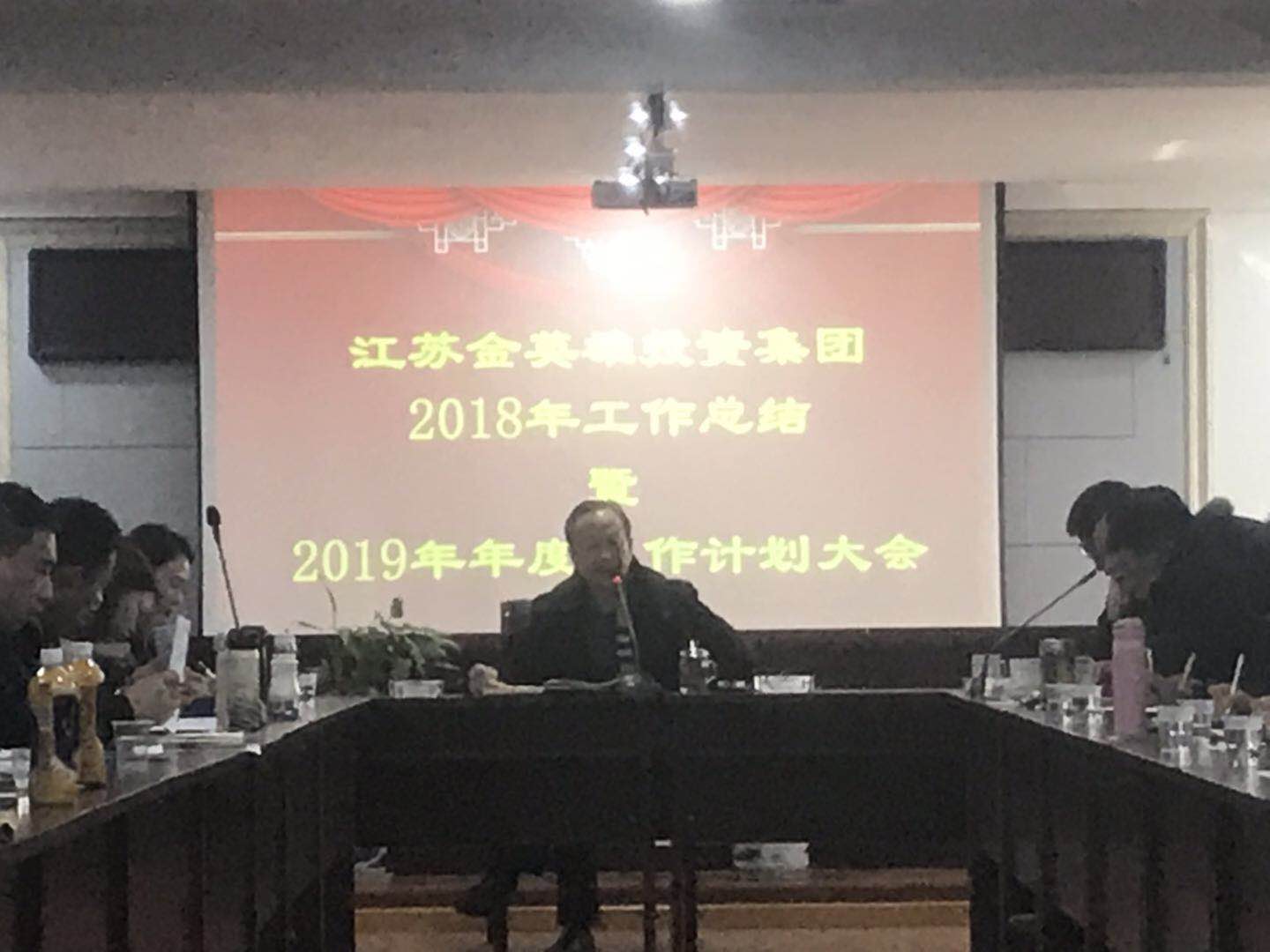 微信图片_20190201132654.jpg 微信图片_20190201132654.jpg